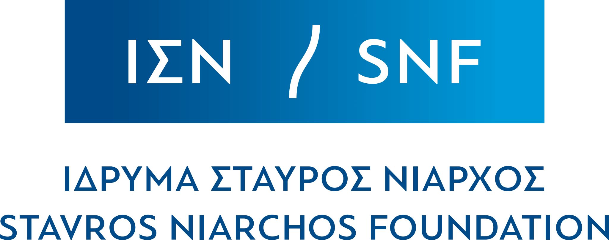 A logo has a gradient blue rectangle with the initials of text spelled in Greek and English. Stavros Niarchos Foundation.